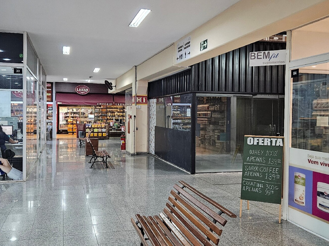 Mercadao Campolim-索罗卡巴必去景点