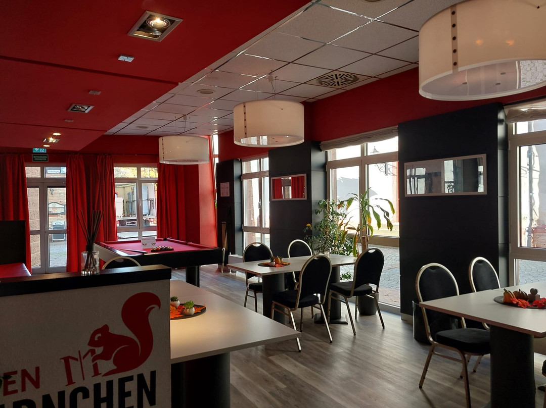 菲灵根-施温宁根弗瑞兹斯肯美居酒店主图