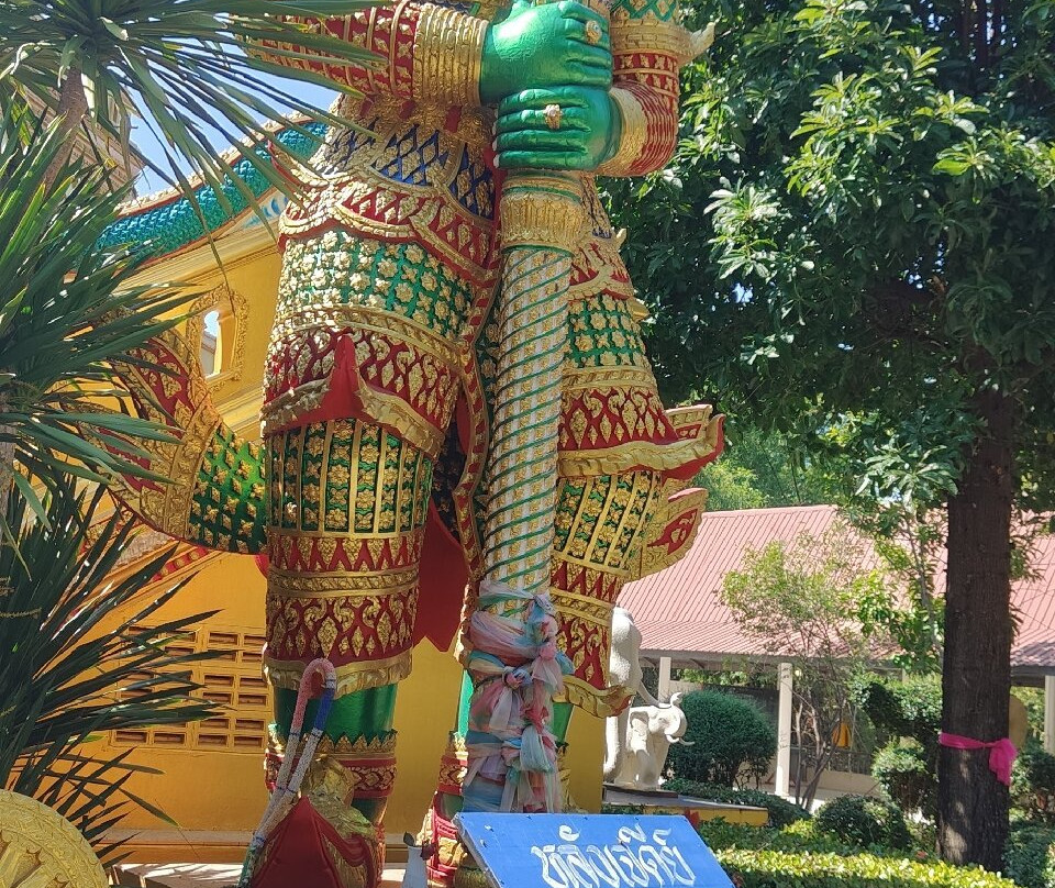 Wat Rahan景点图片