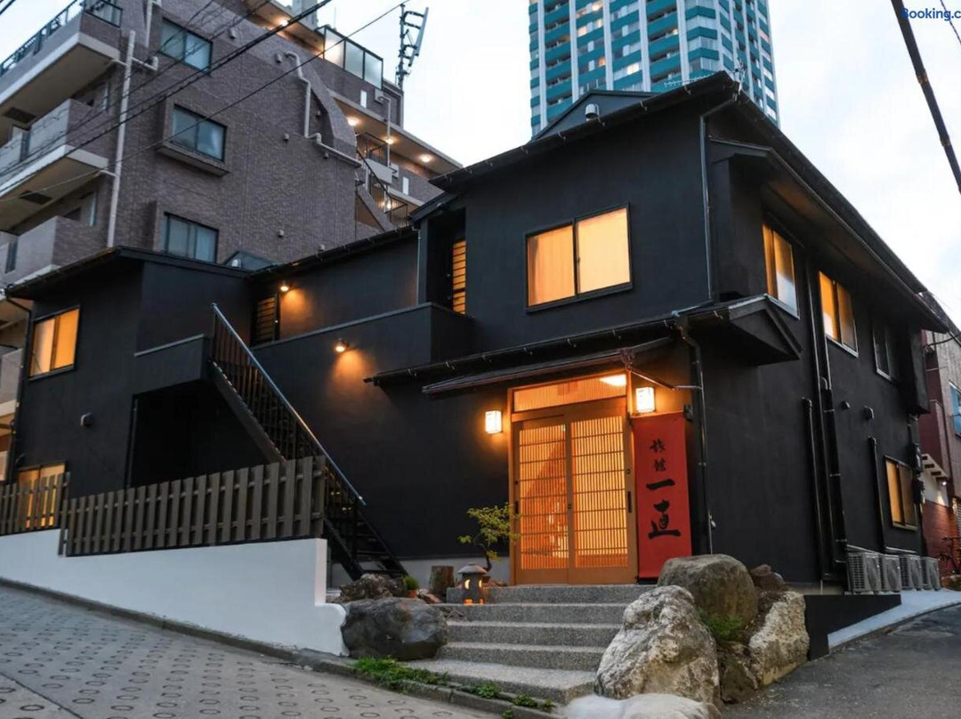 Ryokan Ichinao
