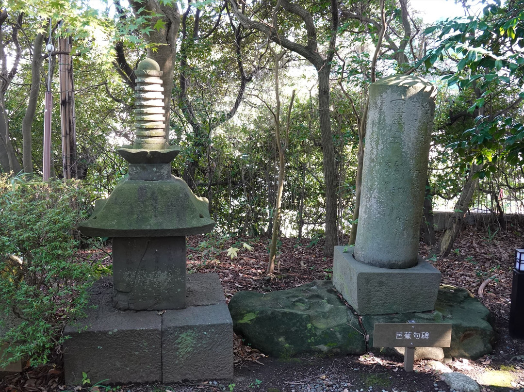 Shigitatsuan-大矶町必去景点