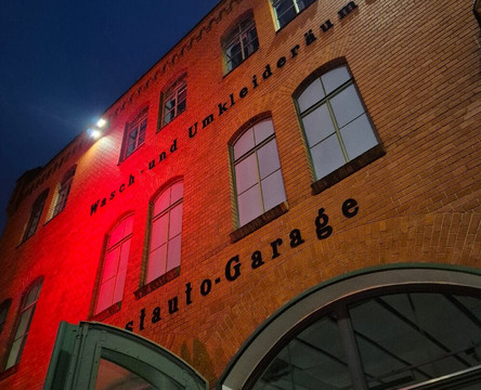 文化酿酒厂-柏林必去景点