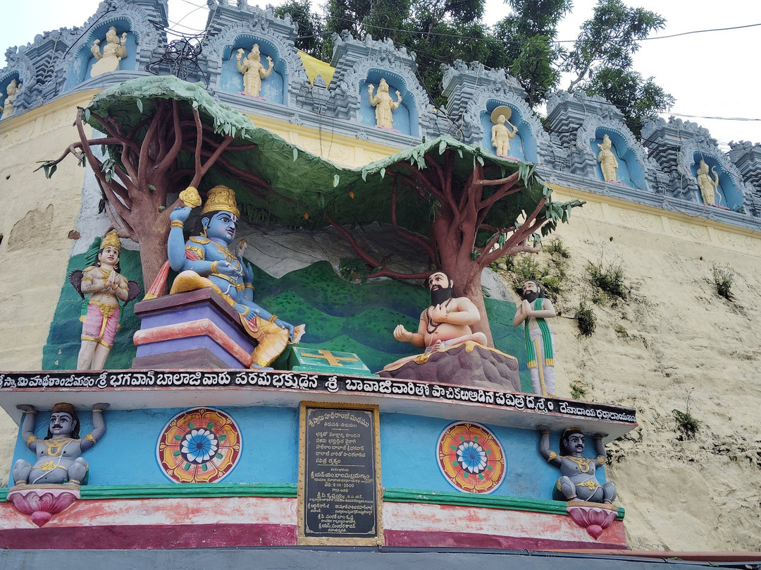 Srivari Mettu景点图片