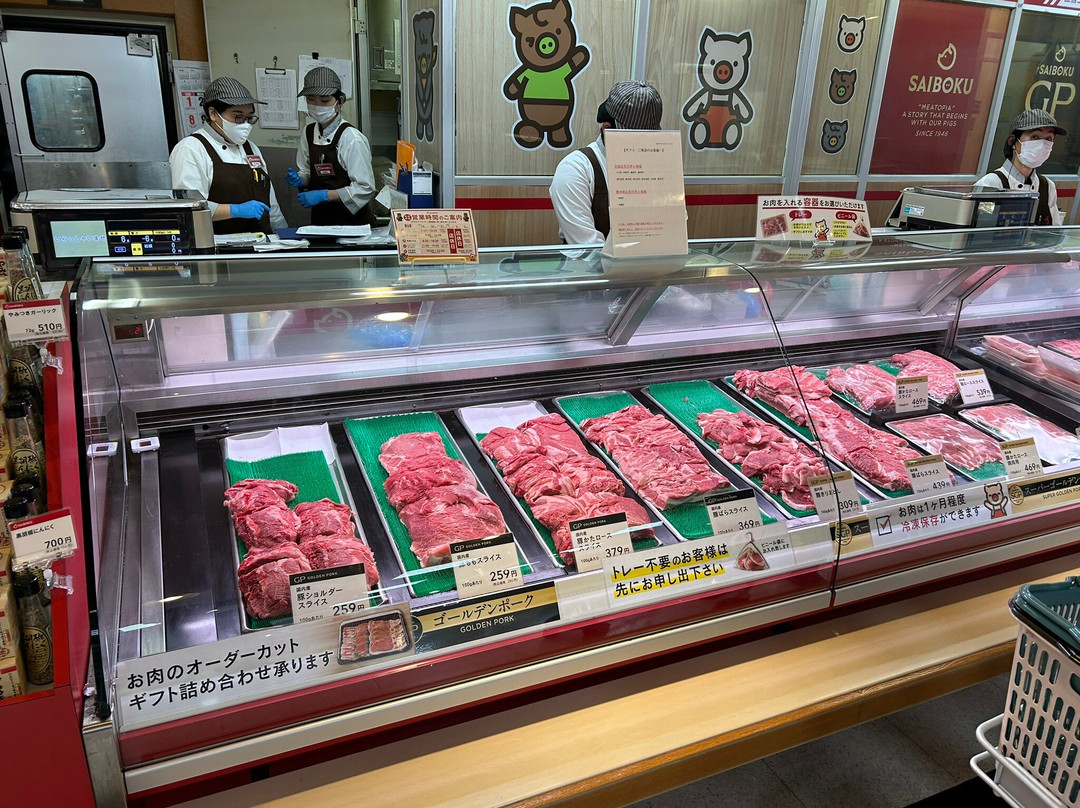 Saiboku Pork Theme Park-日高市必去景点