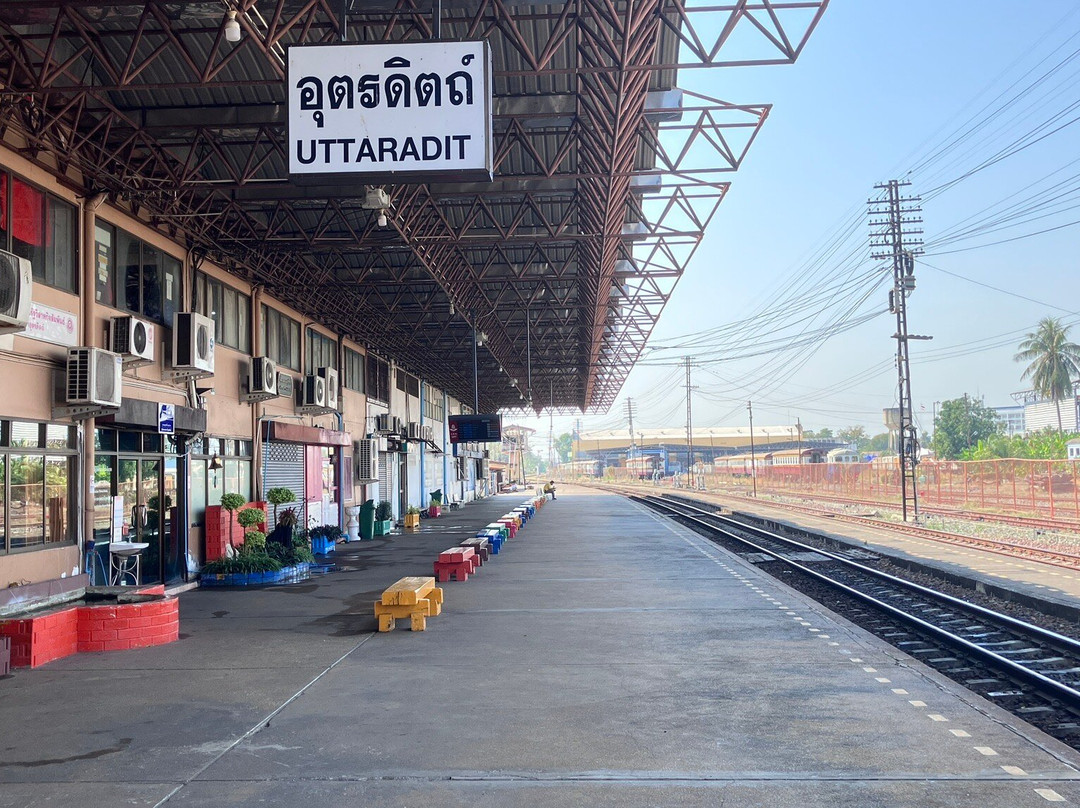 Uttaradit Station