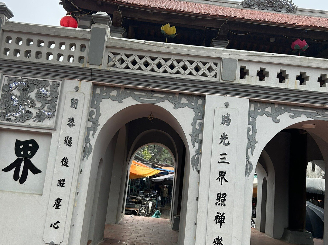 Chuong Village景点图片