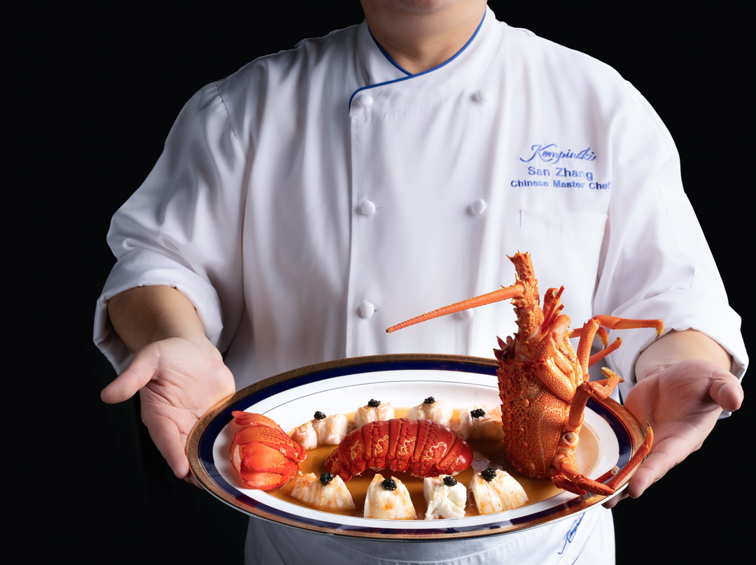 新天世纪中餐厅（上海凯宾斯基大酒店）