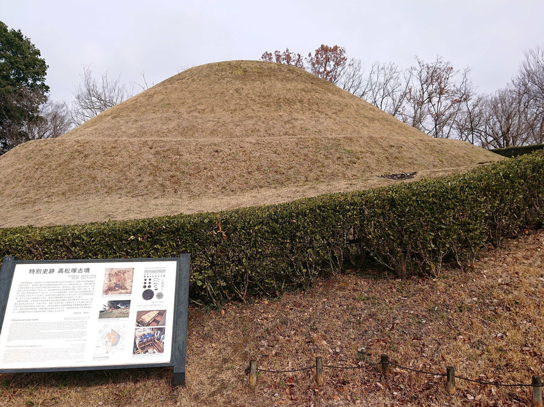 Takamatsuzuka Tomb景点图片