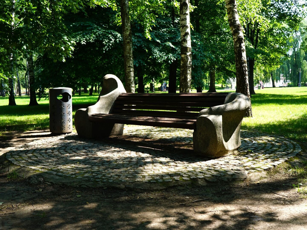 Marijampolės Poezijos Parkas-Marijampole必去景点