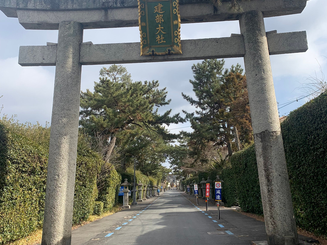 Takebe Taisha Shrine景点图片
