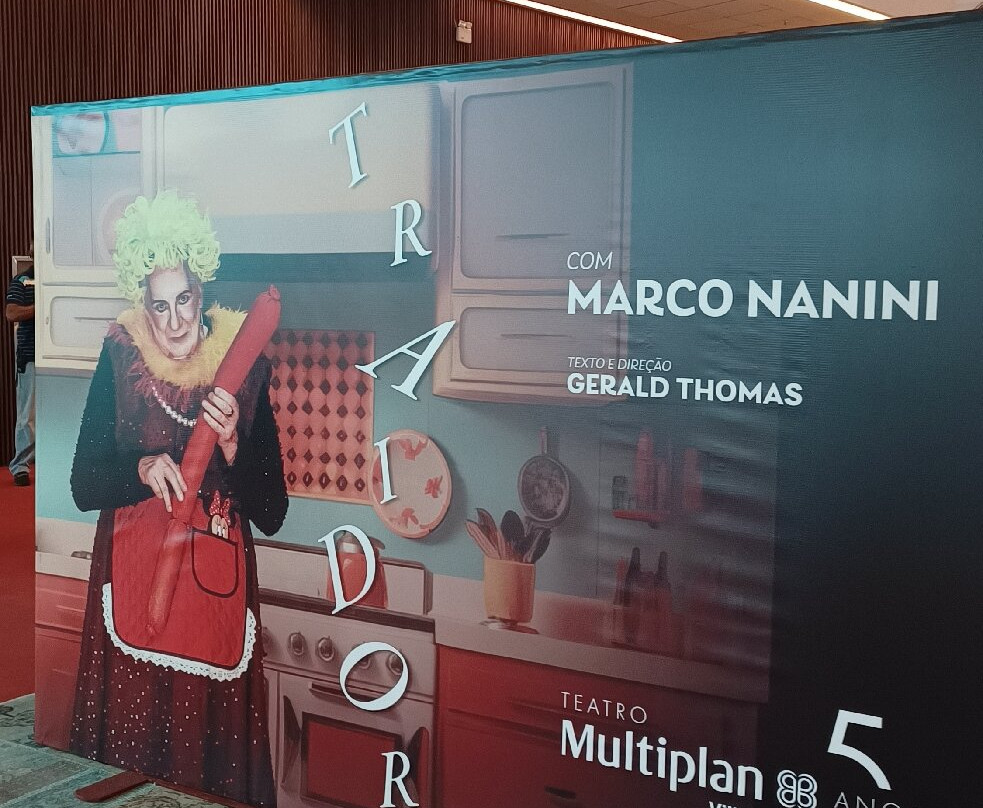 Teatro Multiplan-里约热内卢必去景点