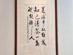 Gallery 4