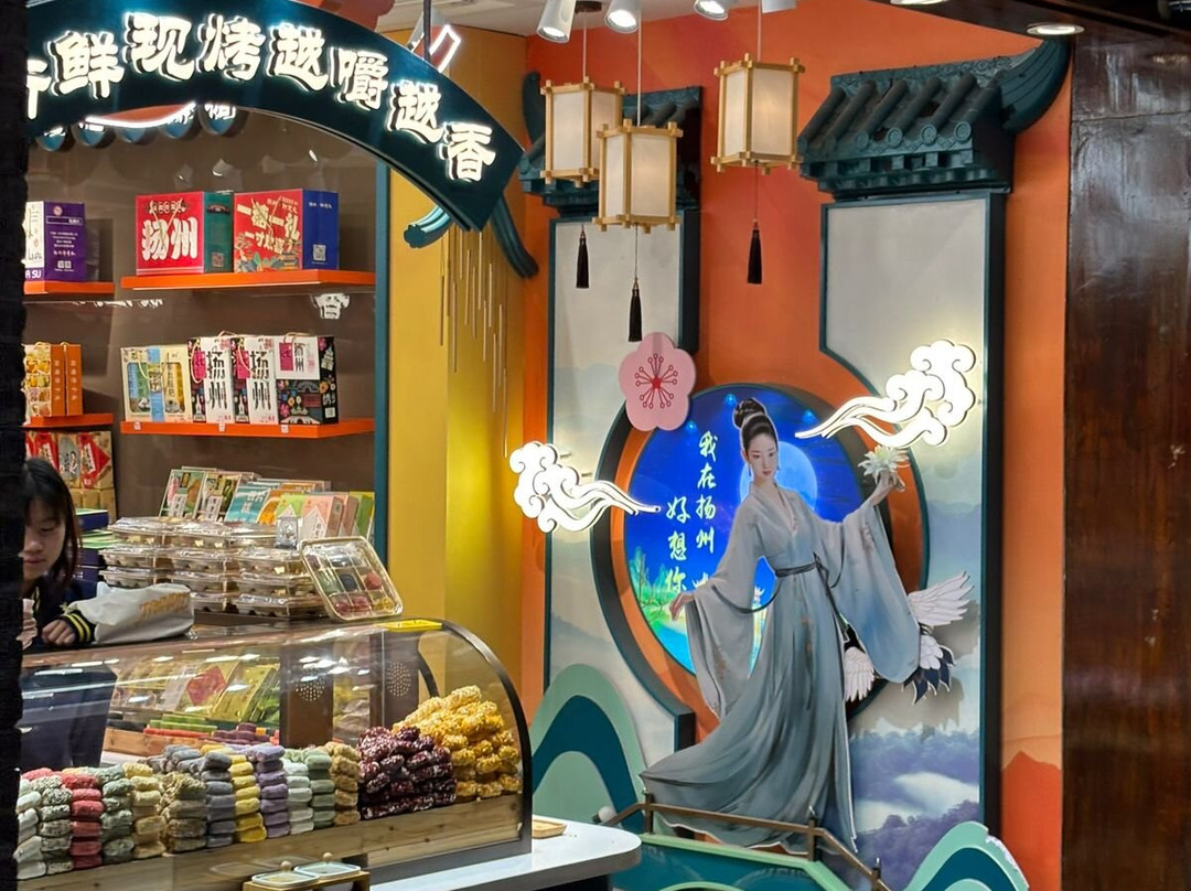 扬州东关街-扬州市必去景点