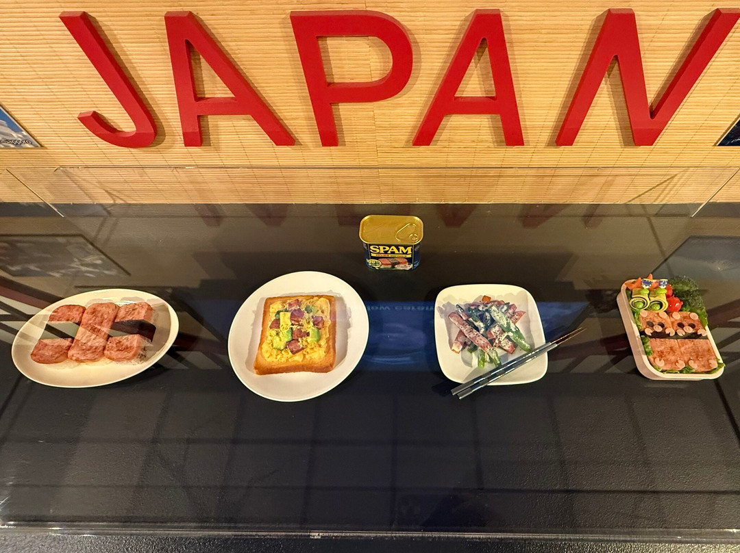 Spam Museum and Visitor Center景点图片