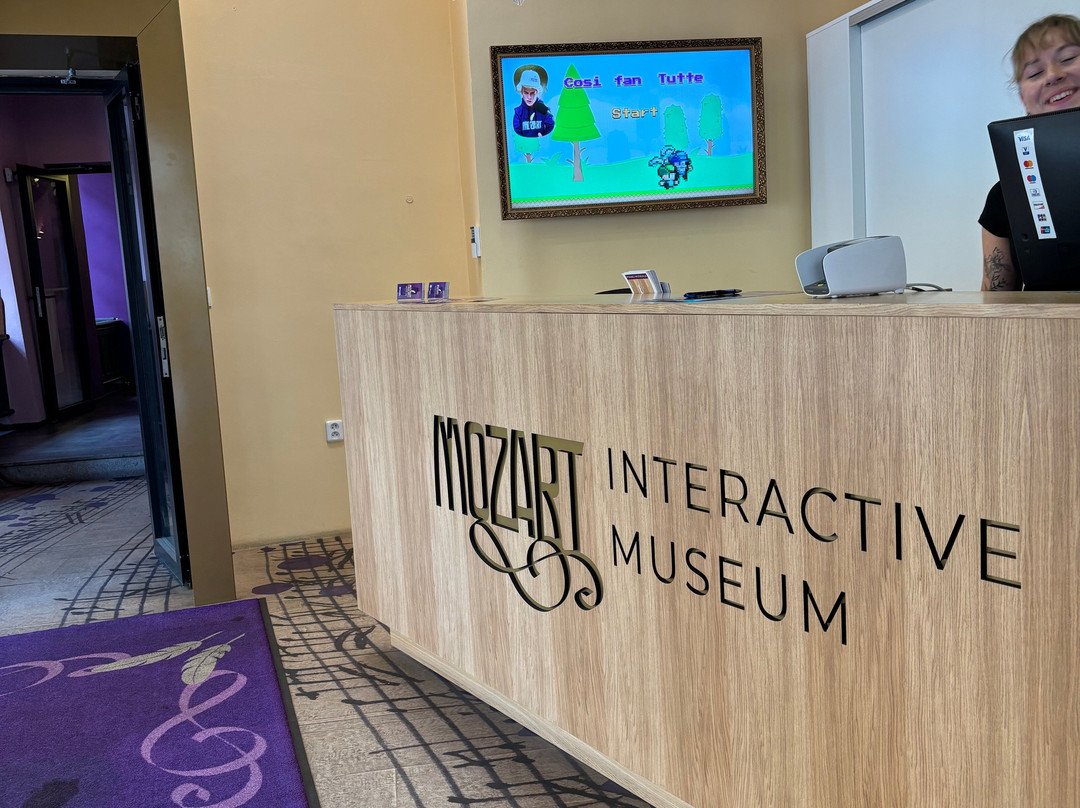Mozart Interactive Museum景点图片