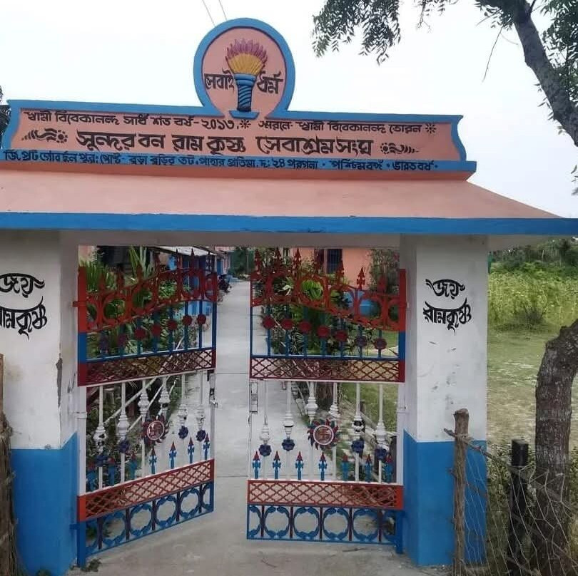 Gobardhanpur G Plot West Bengal-Kakdwip必去景点