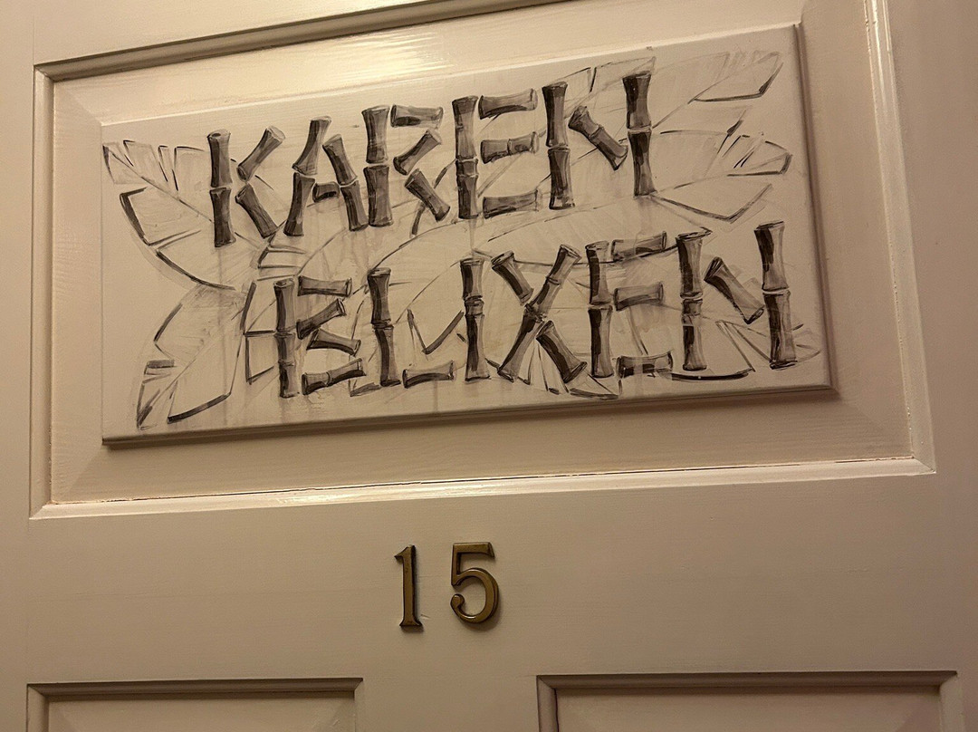 Hotel Kullaberg主图