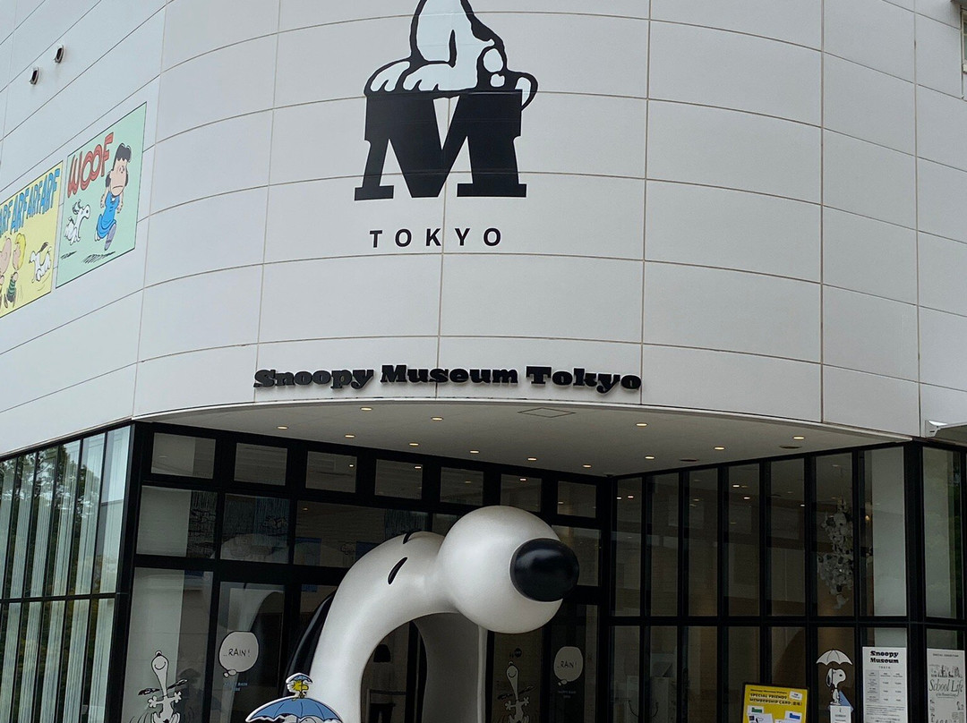 Snoopy Museum-町田市必去景点