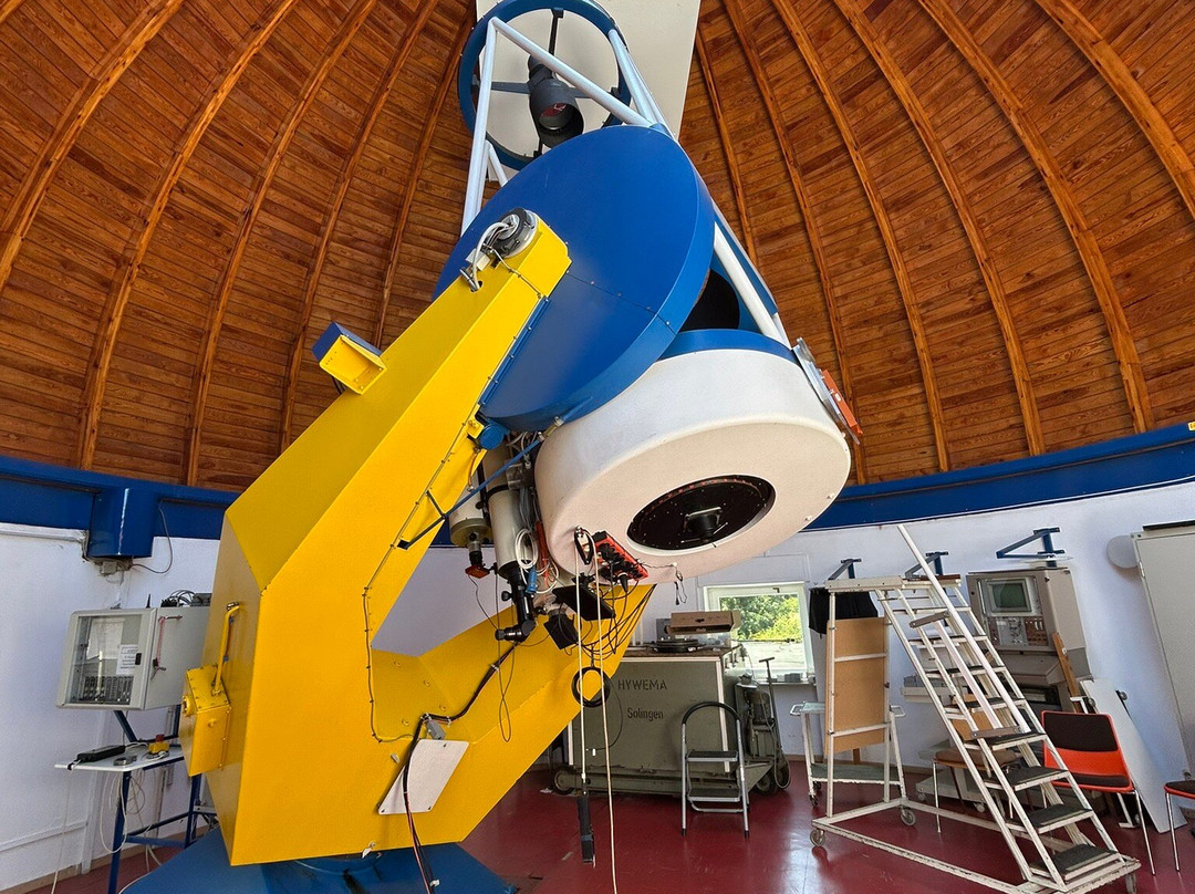 Observatorium Hoher-List-Schalkenmehren必去景点