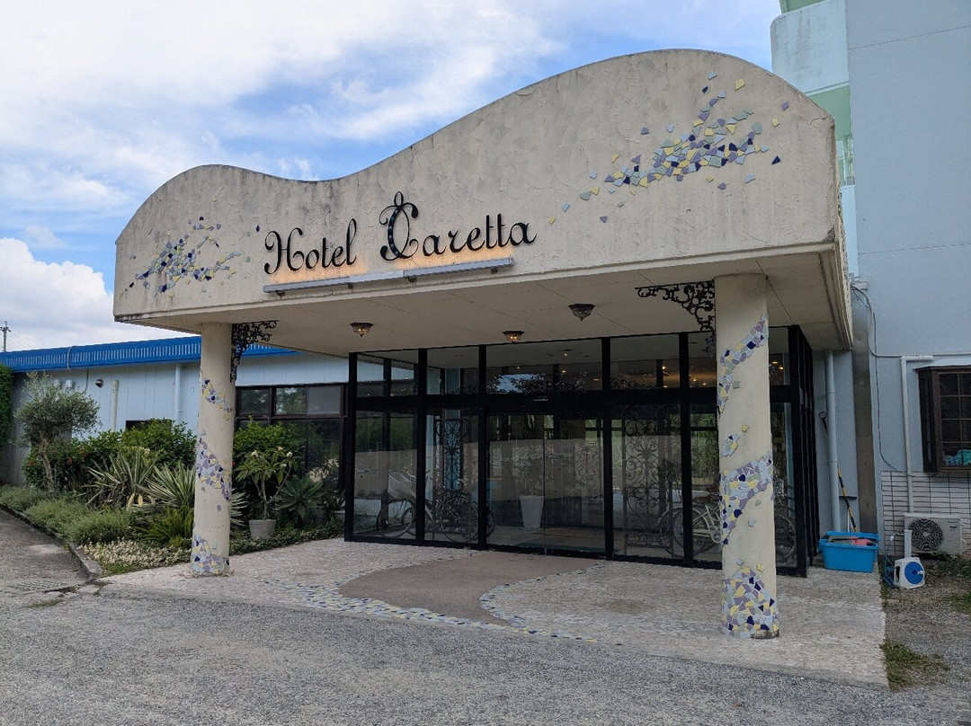 Hotel Caretta主图