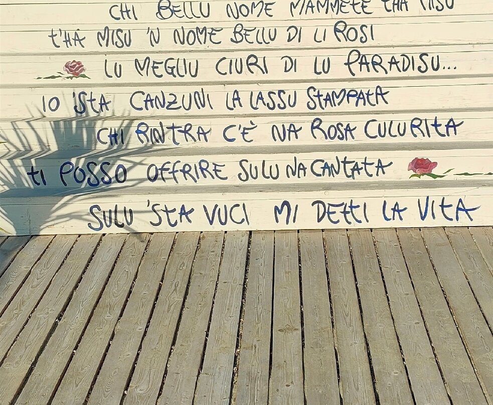 Il Crepuscolo Marzamemi主图