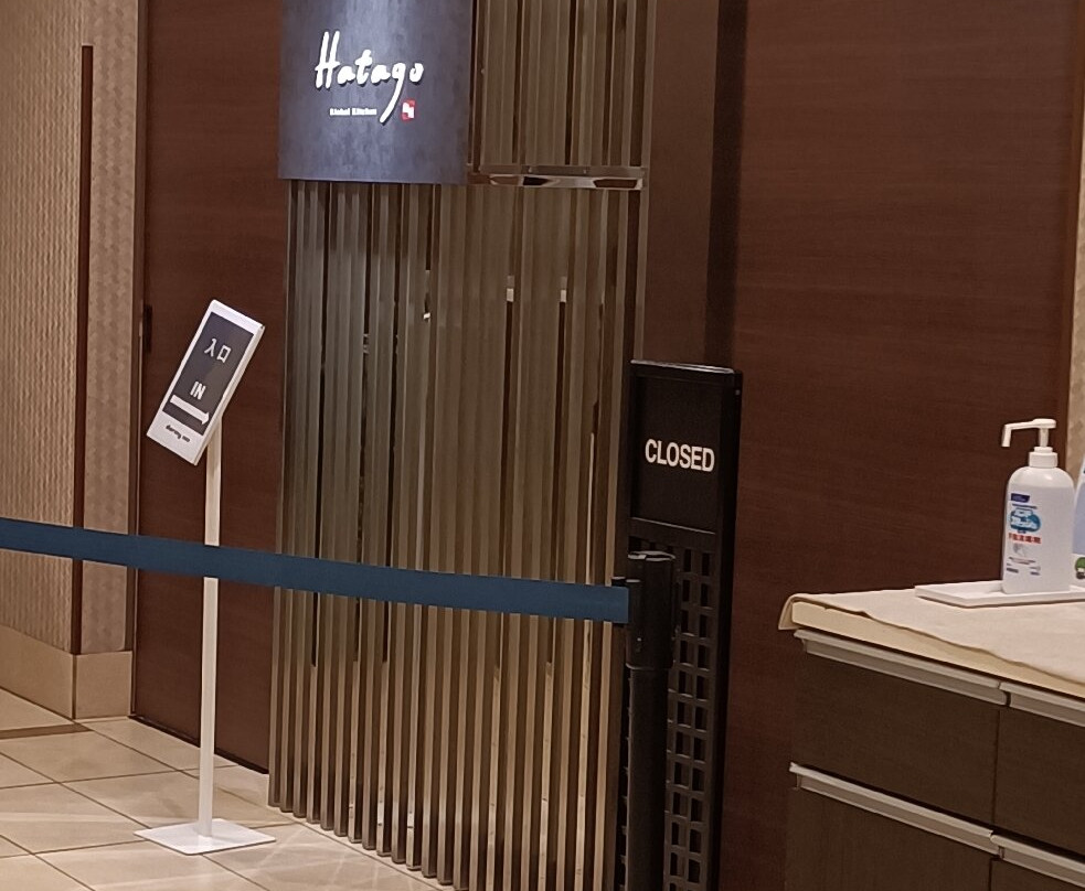 高松多米旅馆主图