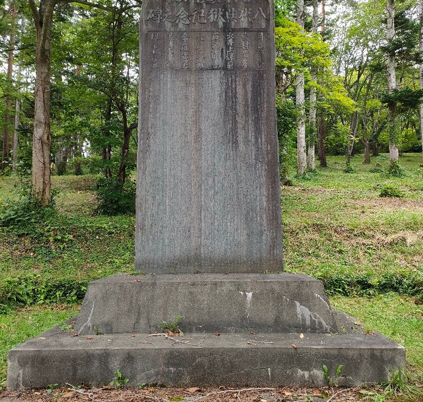 Hokkaido Kaitaku Rekidai Tengoku Monument-月形町必去景点