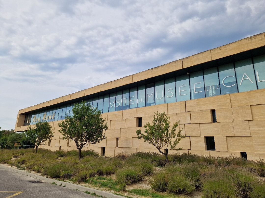 Musée du Calisson, Confiserie du Roy René-普罗旺斯必去景点