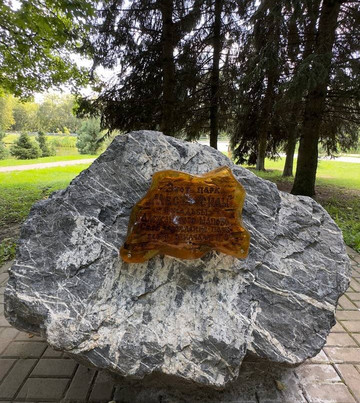 Shhapovo Estate-Shchapovo必去景点