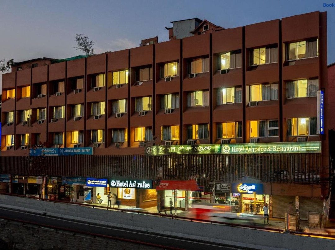 Sonargaon酒店住宿-Hotel Ashrafee