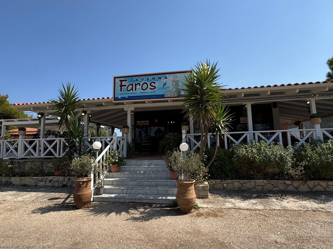 Taverna Faros