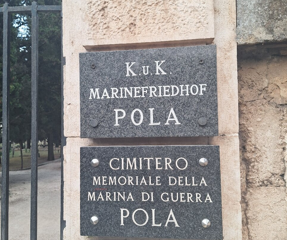 K.u.k. Marinefriedhof Pula-普拉必去景点