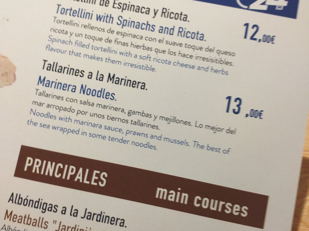 马德里阿尔卡拉旅行者之家酒店主图