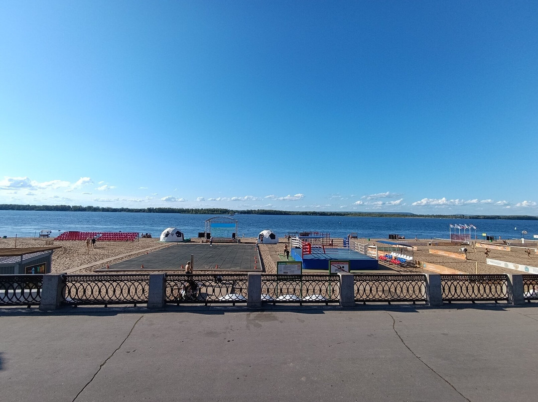 Samara Embankment