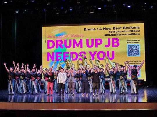 Drum Up Jb-新山必去景点