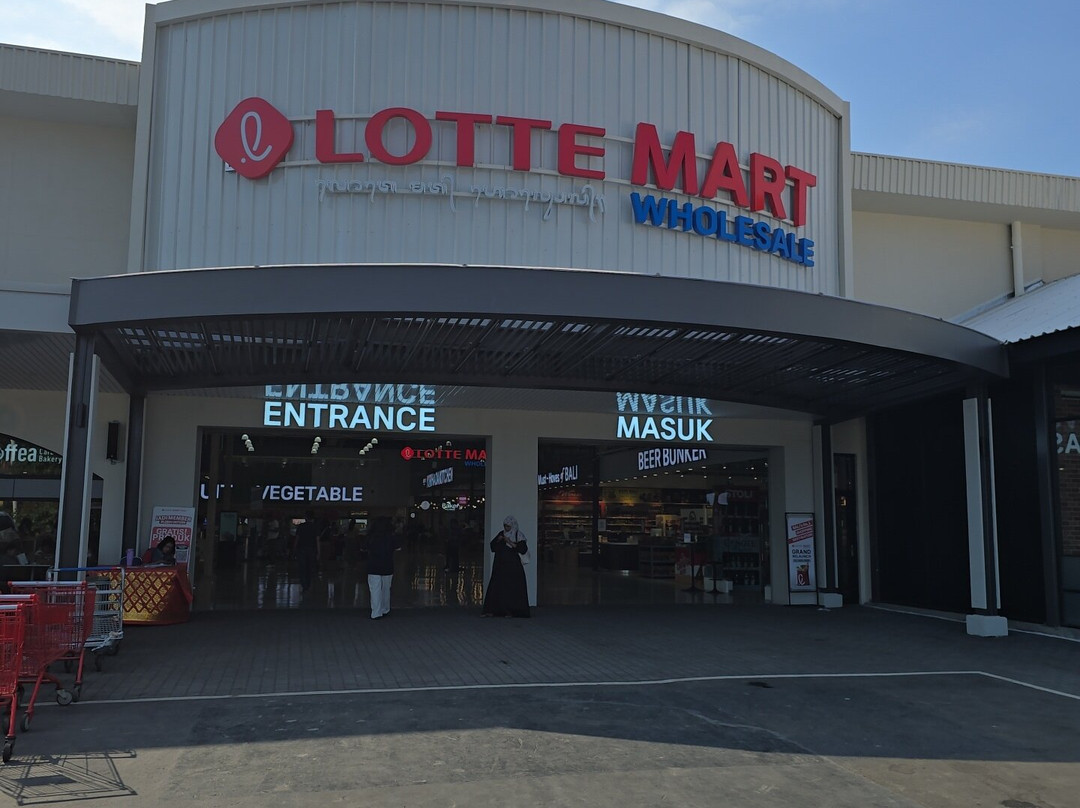 Lotte Mart Wholesale Bali-登巴萨必去景点