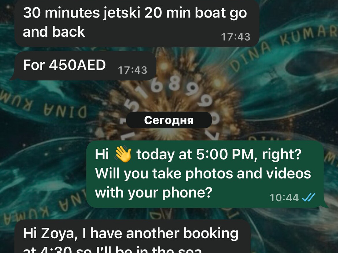 Water World Sports-迪拜必去景点