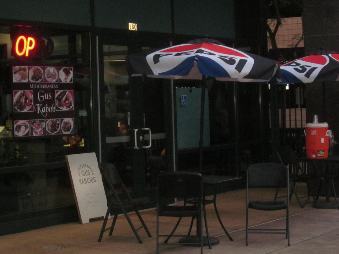 Mediterranean Gus Kabobs