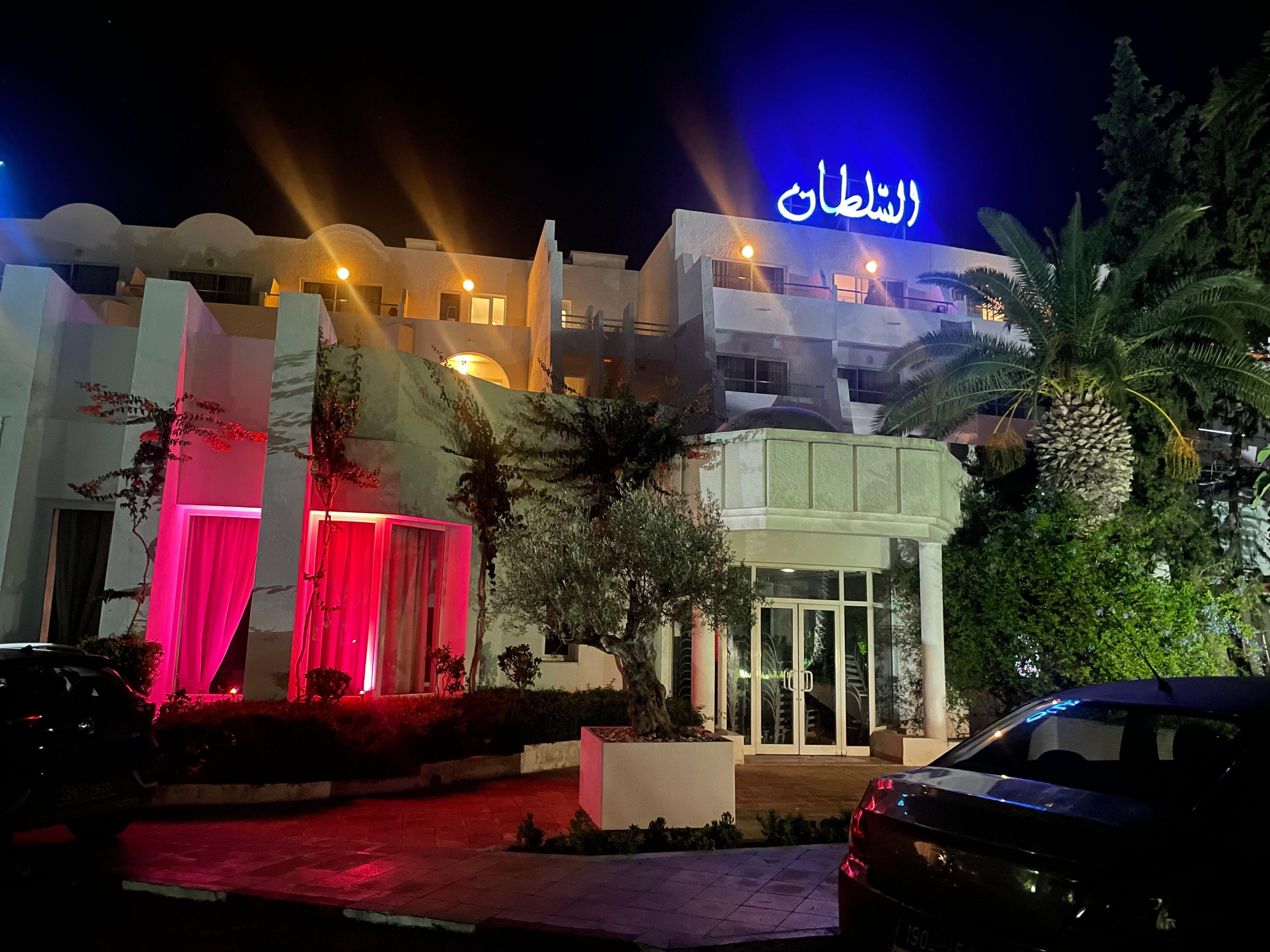 苏丹乐酒店-浴室