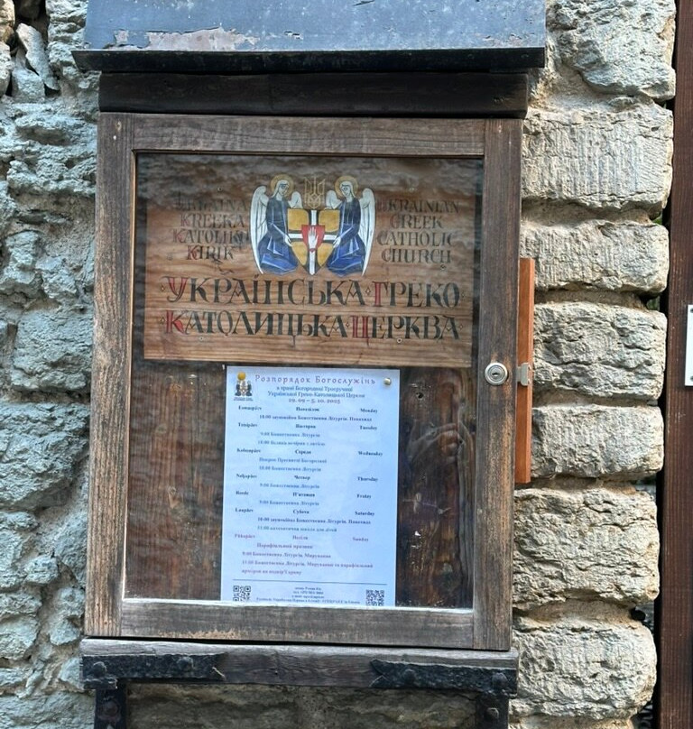 Ukrainian Cultural Center-塔林必去景点
