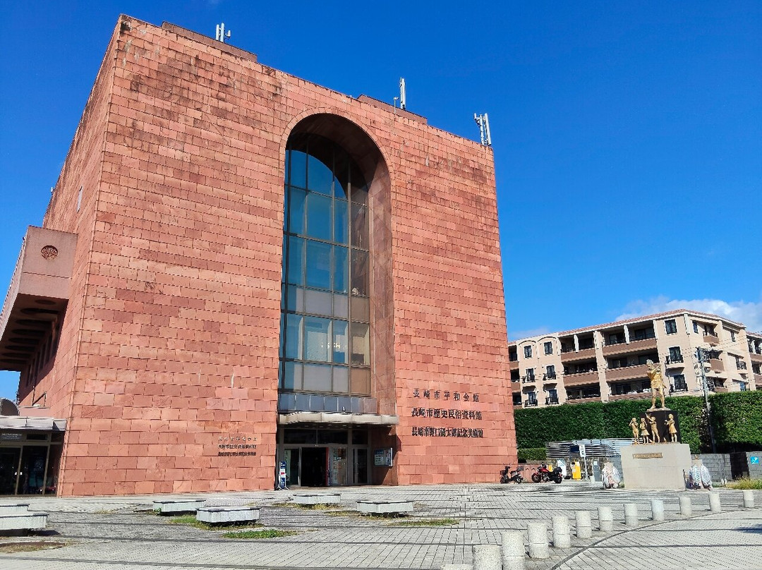 Nagasaki Folk History Museum-长崎市必去景点