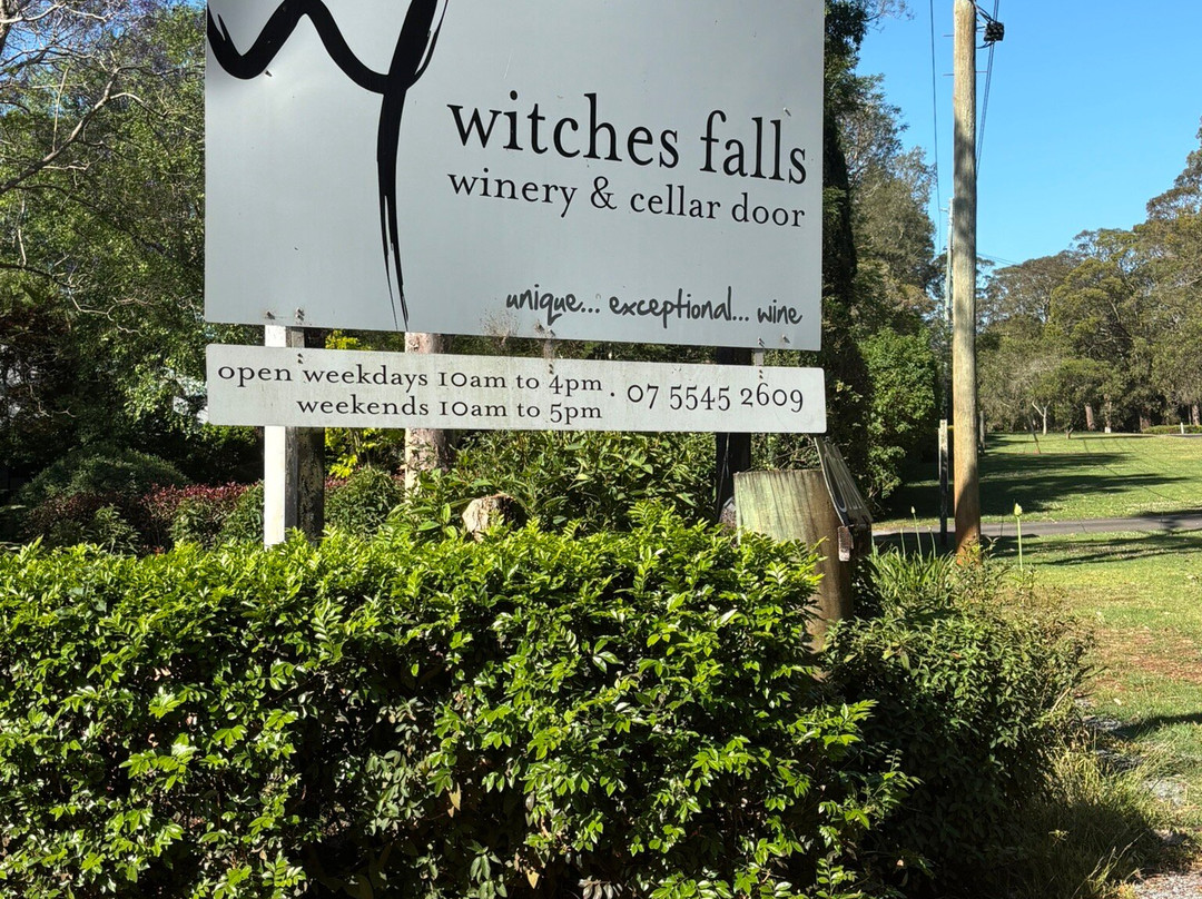 Witches Falls Winery-丹百林山必去景点