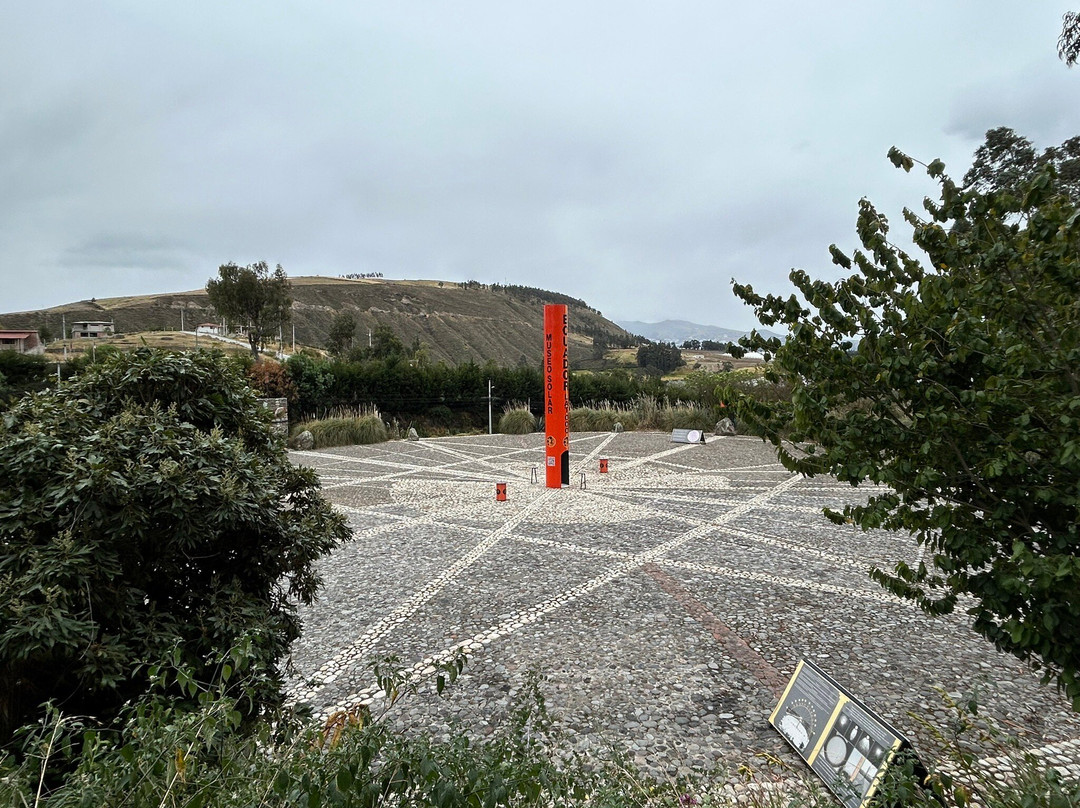 Quitsato Sundial-Cayambe必去景点