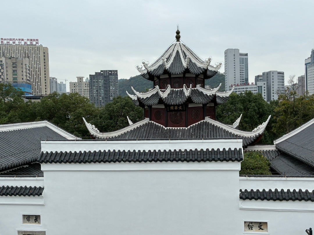 贵阳文昌阁-贵阳市必去景点