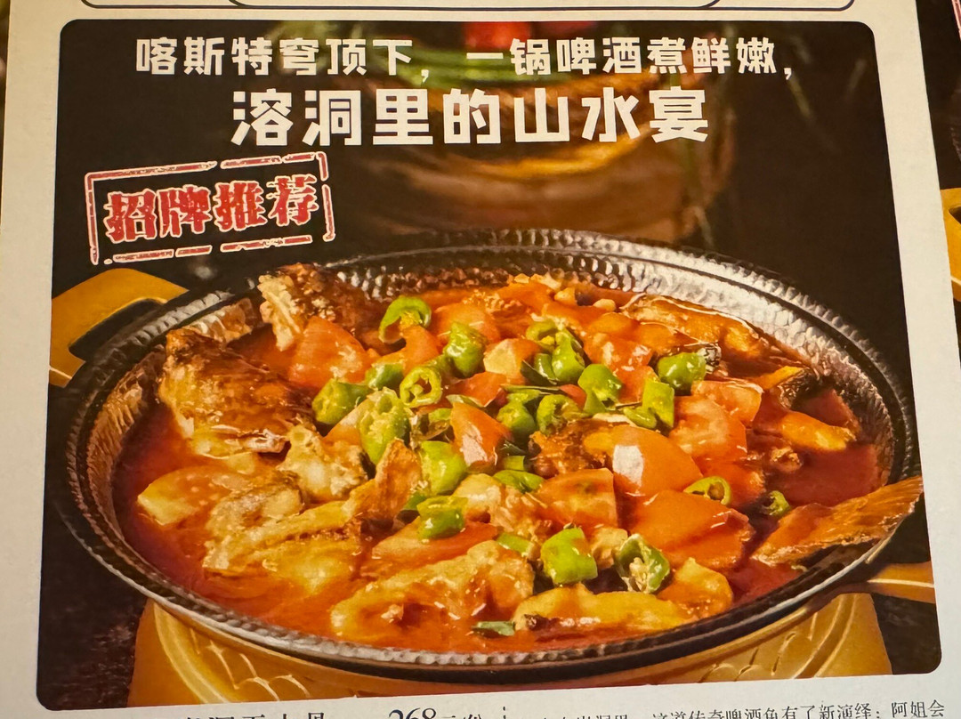 Guilin PrivateTours-桂林市必去景点