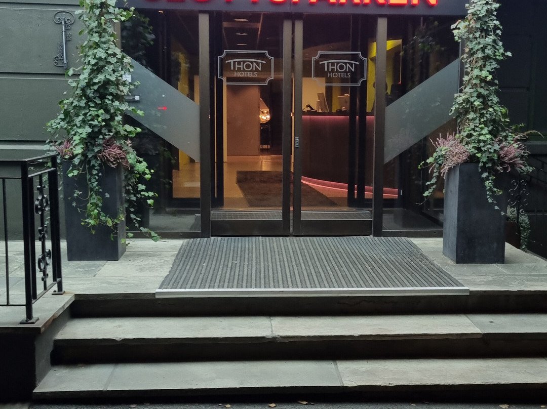 斯洛茨帕肯松恩酒店主图