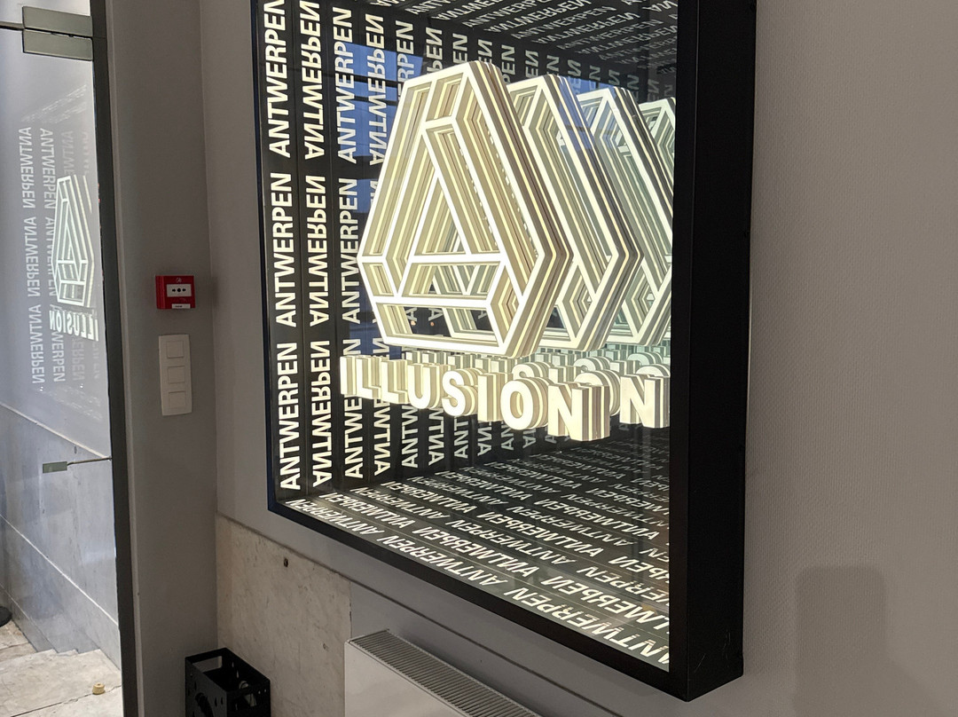 Illusion Antwerpen-安特卫普必去景点