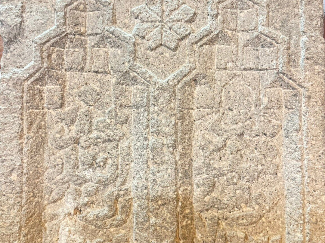 Maragheh Epigraphy Museum-Maragheh必去景点
