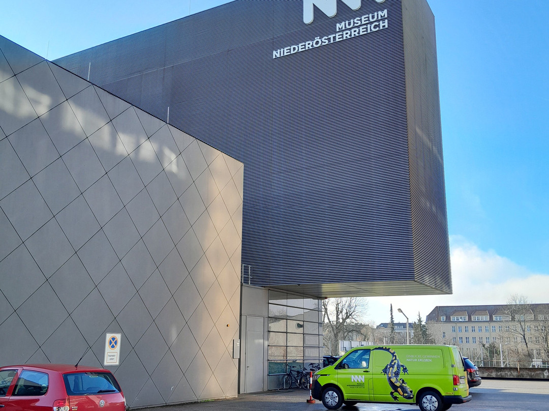 Museum Niederoesterreich-圣珀尔滕必去景点