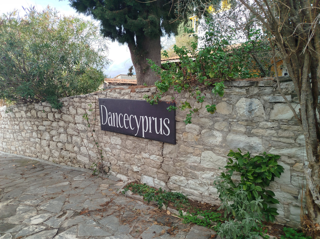 Lania Village-拉尼亚必去景点